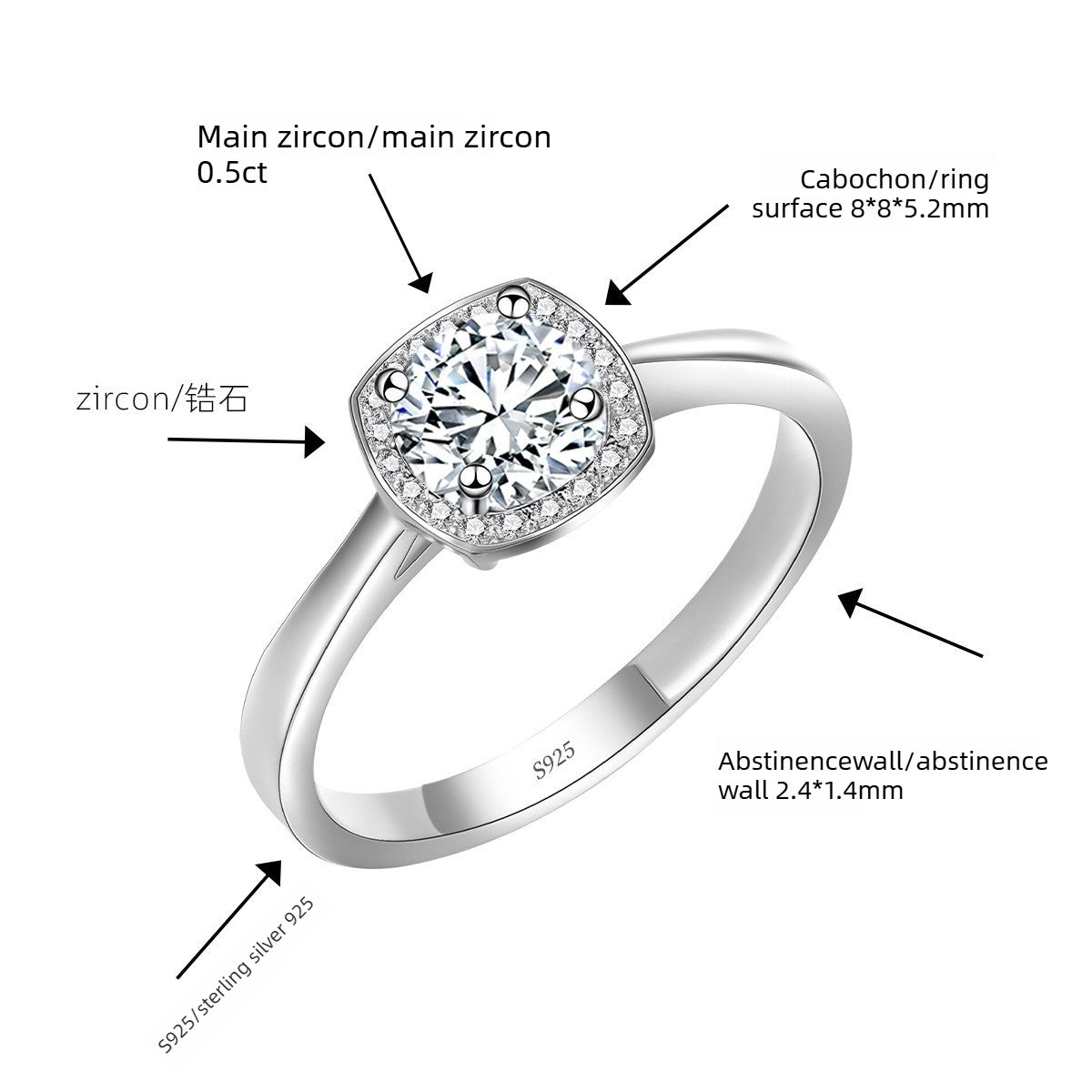 Sugar Cube S925 Sterling Silver Ring