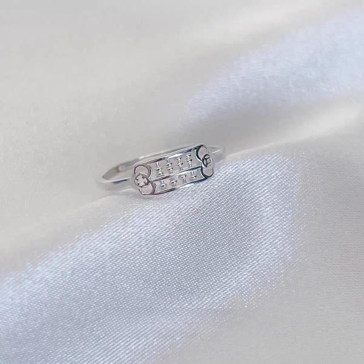 New 925 Sterling Silver Abacus Ring, Guochao Design for Women