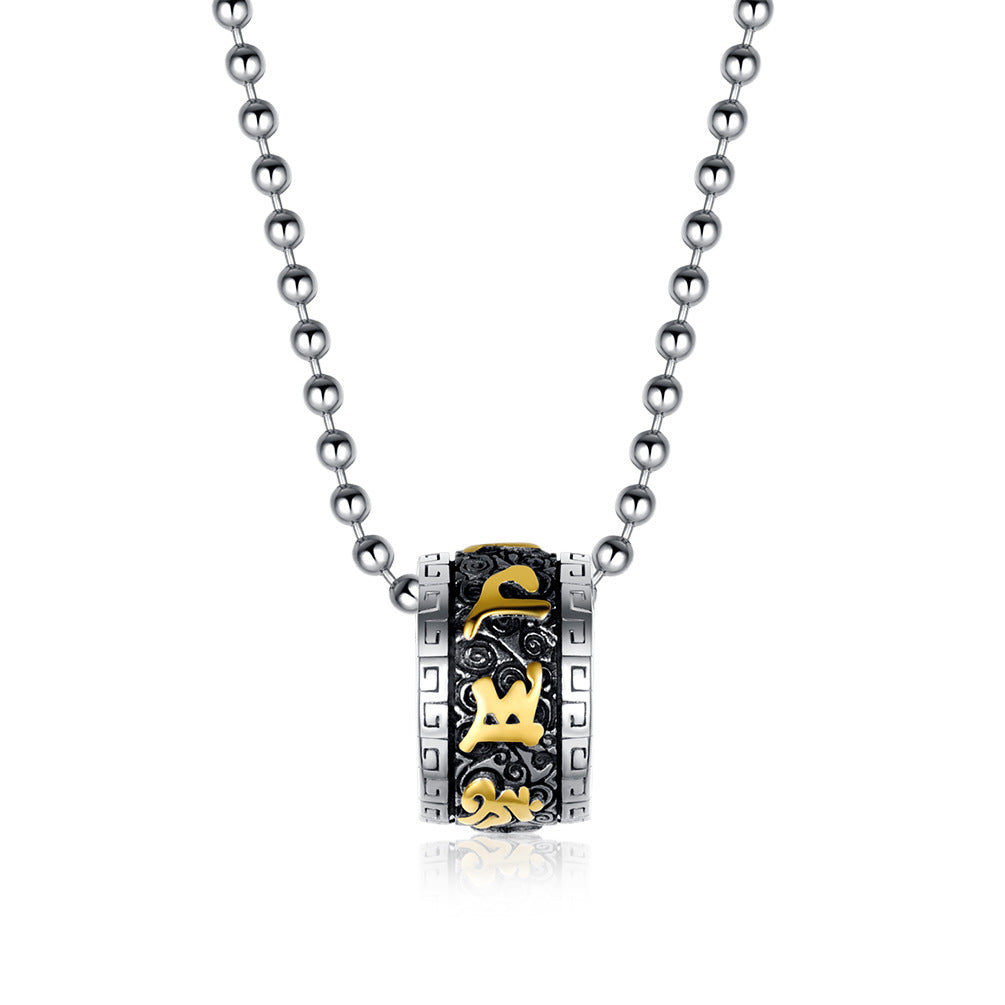 Buddhist Six Character Motto Necklace With Lotus Pattern For Meditation Enthusiasts Titanium Steel Pendant Planderful
