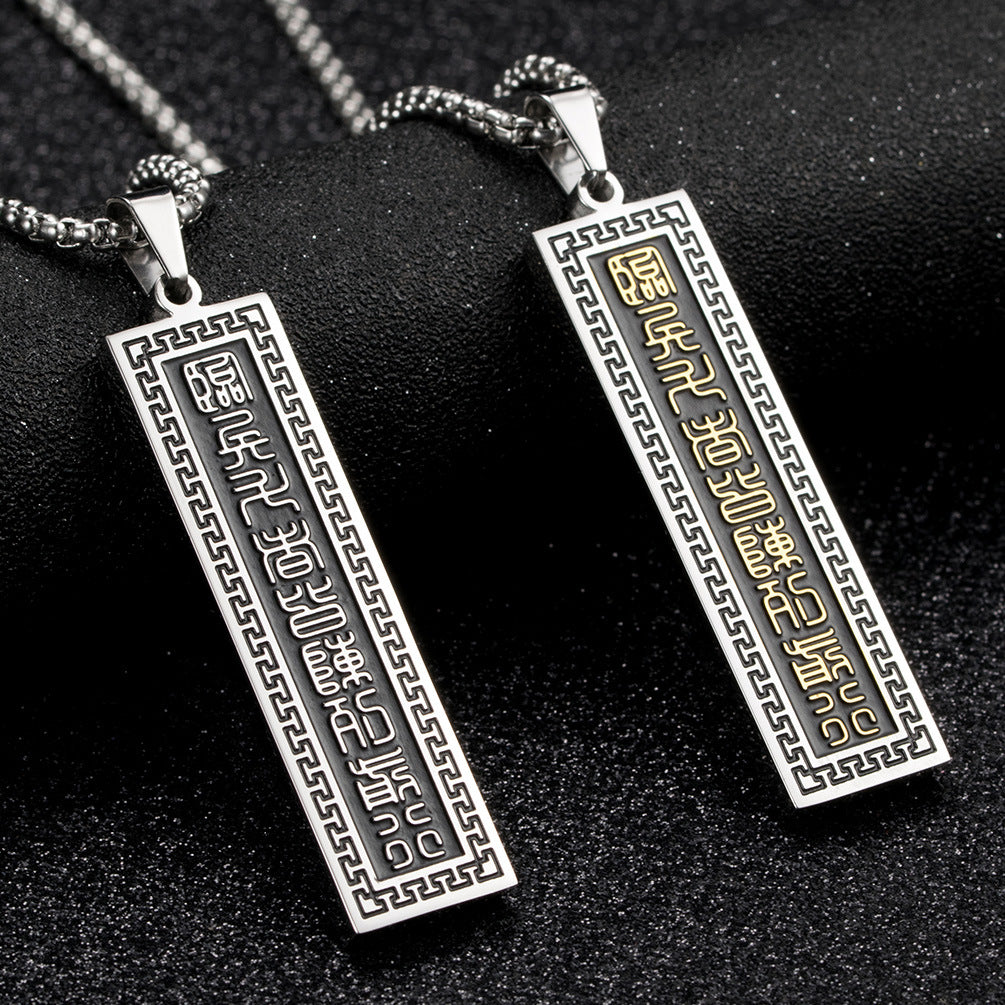 Chinese Style Nine-Character Stainless Steel Pendant Necklace for Men