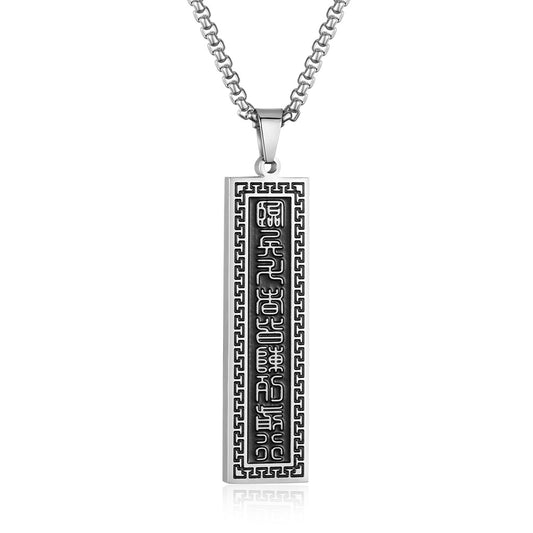 Planderful Taoist Bagua Pendant Nine Character Mantra Titanium Steel Necklace for Taoist Practitioners