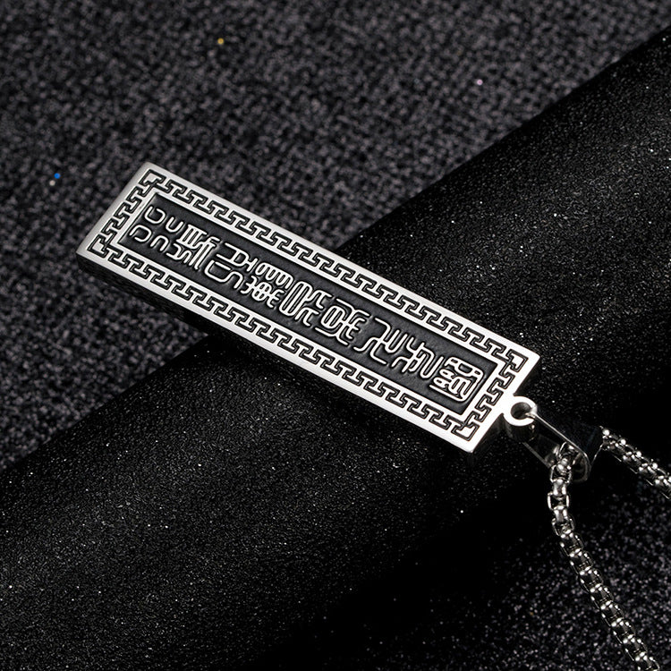 Chinese Style Nine-Character Stainless Steel Pendant Necklace for Men