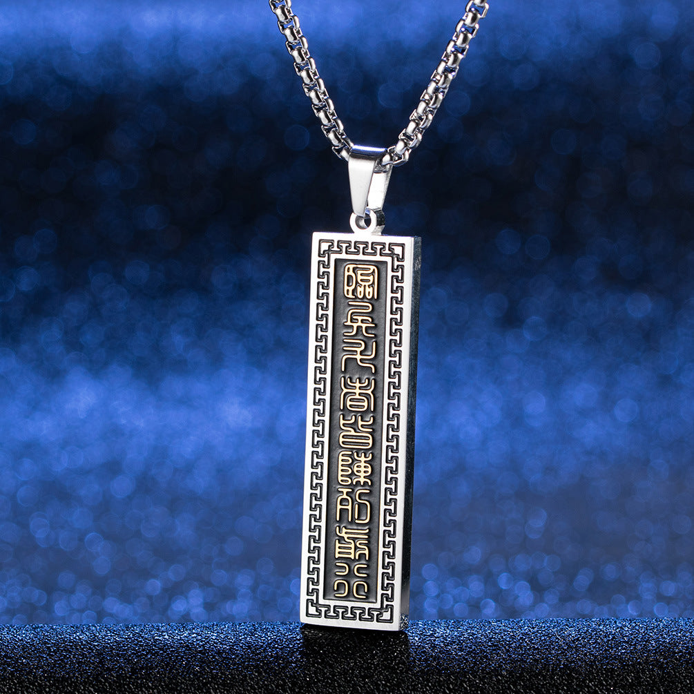Chinese Style Nine-Character Stainless Steel Pendant Necklace for Men