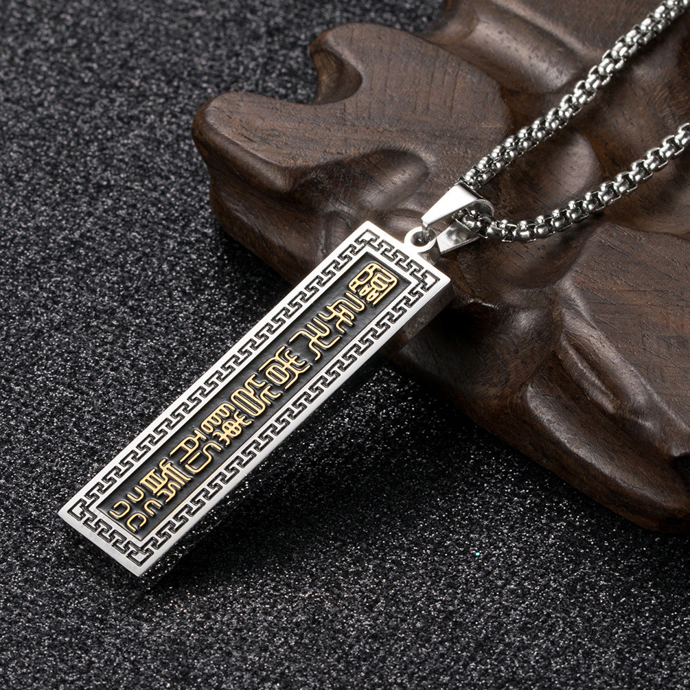 Chinese Style Nine-Character Stainless Steel Pendant Necklace for Men