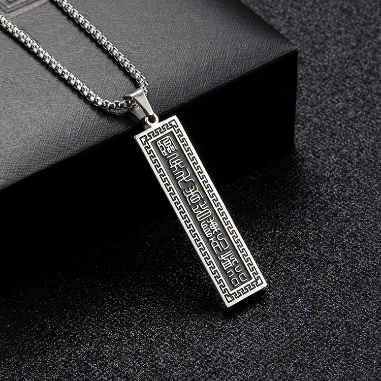 Planderful Taoist Bagua Pendant Nine Character Mantra Titanium Steel Necklace for Taoist Practitioners