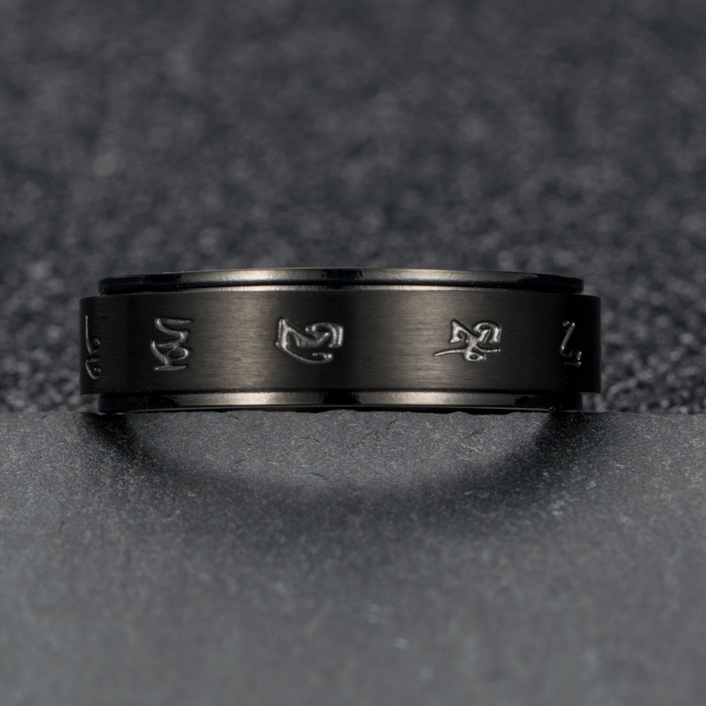 Retro Chinese Style Rotatable Black Prayer Ring for Men