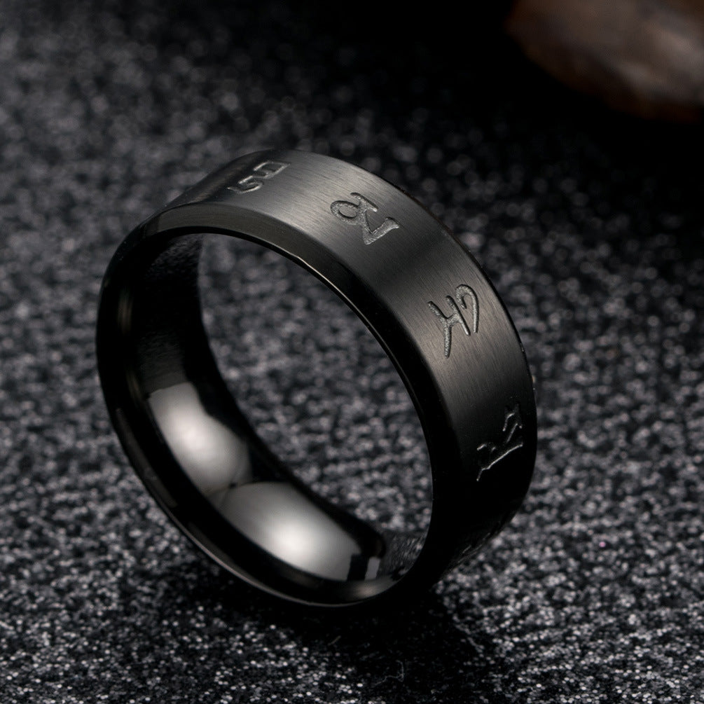 Black God of Wealth Mantra Men's Ring with Runes Design