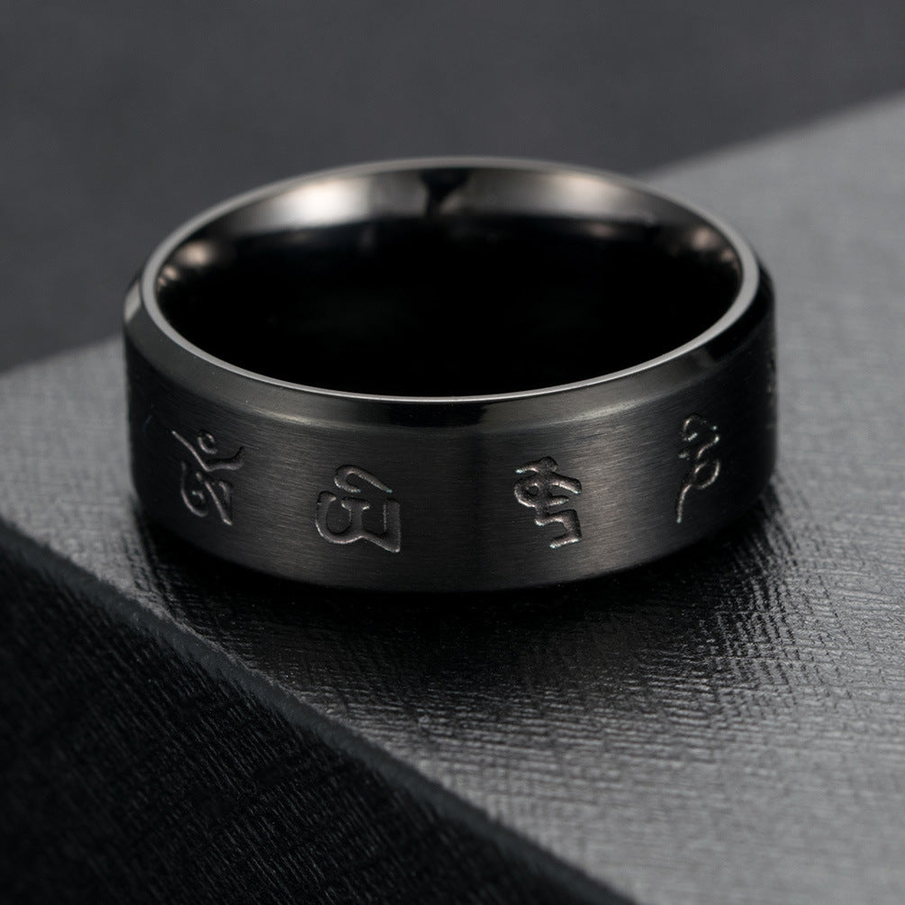 Black God of Wealth Mantra Men's Ring with Runes Design
