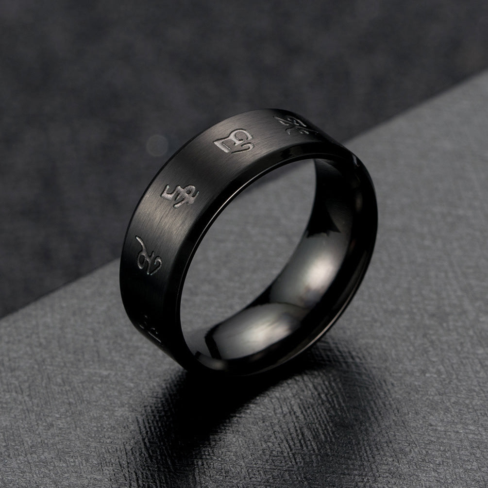 Black God of Wealth Mantra Men's Ring with Runes Design