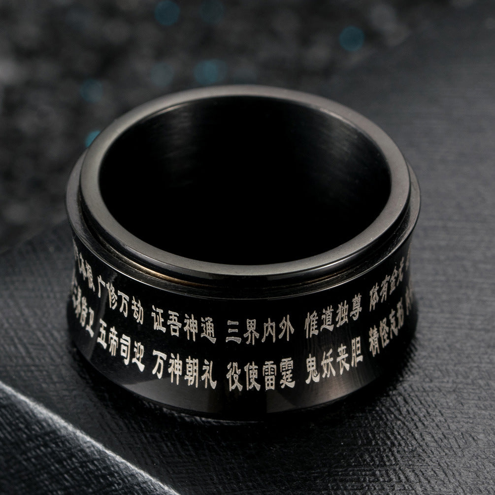 Golden Light Rotatable Ring – Stainless Steel Men's