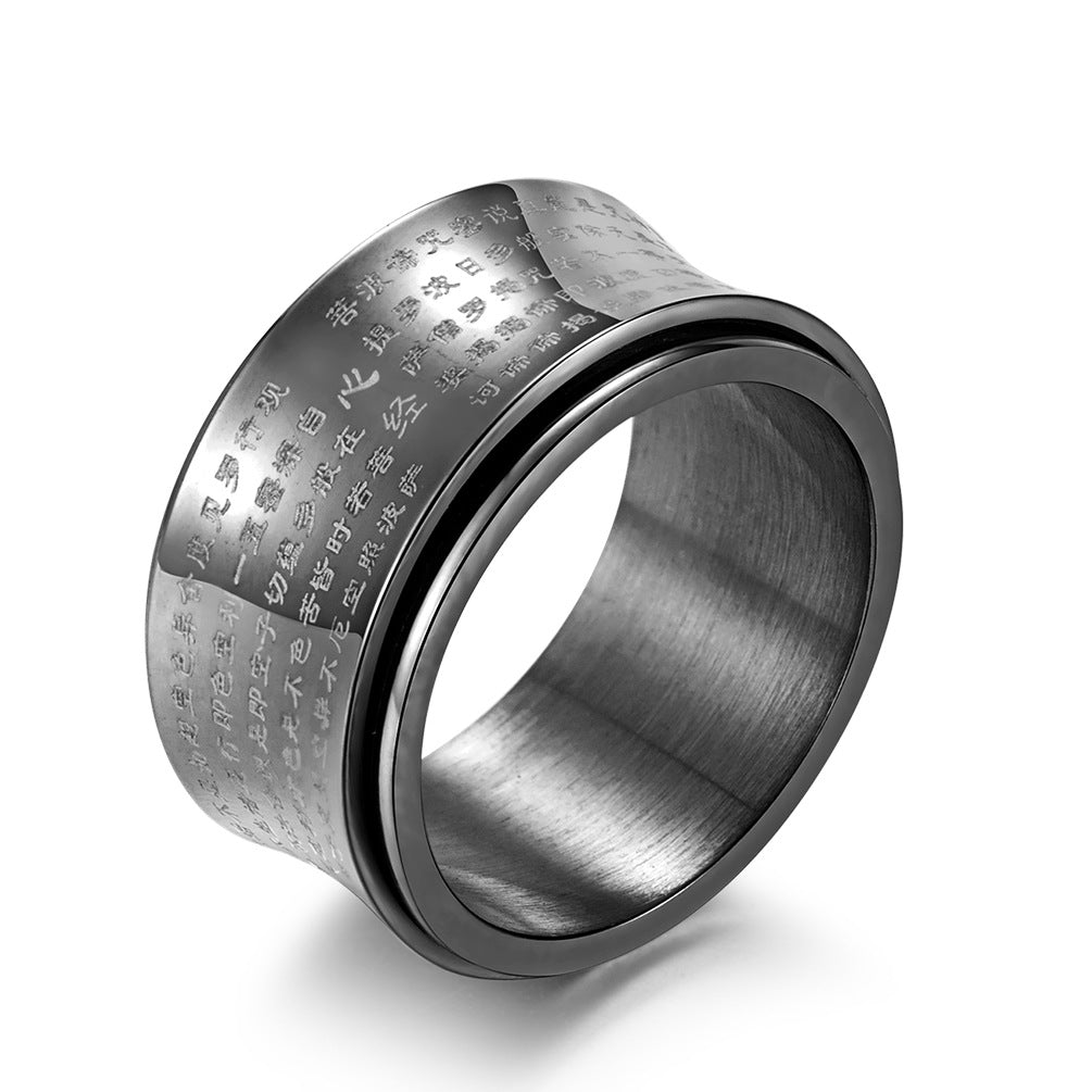 Planderful Rotatable Stainless Steel Ring Meridian Jewelry Personalized Gift For Men Women Size 7 8 9 10 11 12
