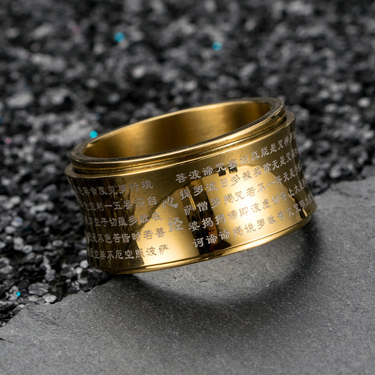 Titanium Steel Rotatable Ring Micro-Engraved Scripture Wrench Jewelry Wholesale