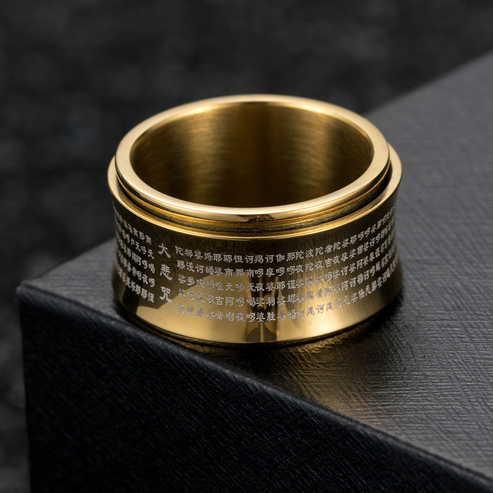 China Wind Titanium Steel Rotating Ring for Men Wholesale