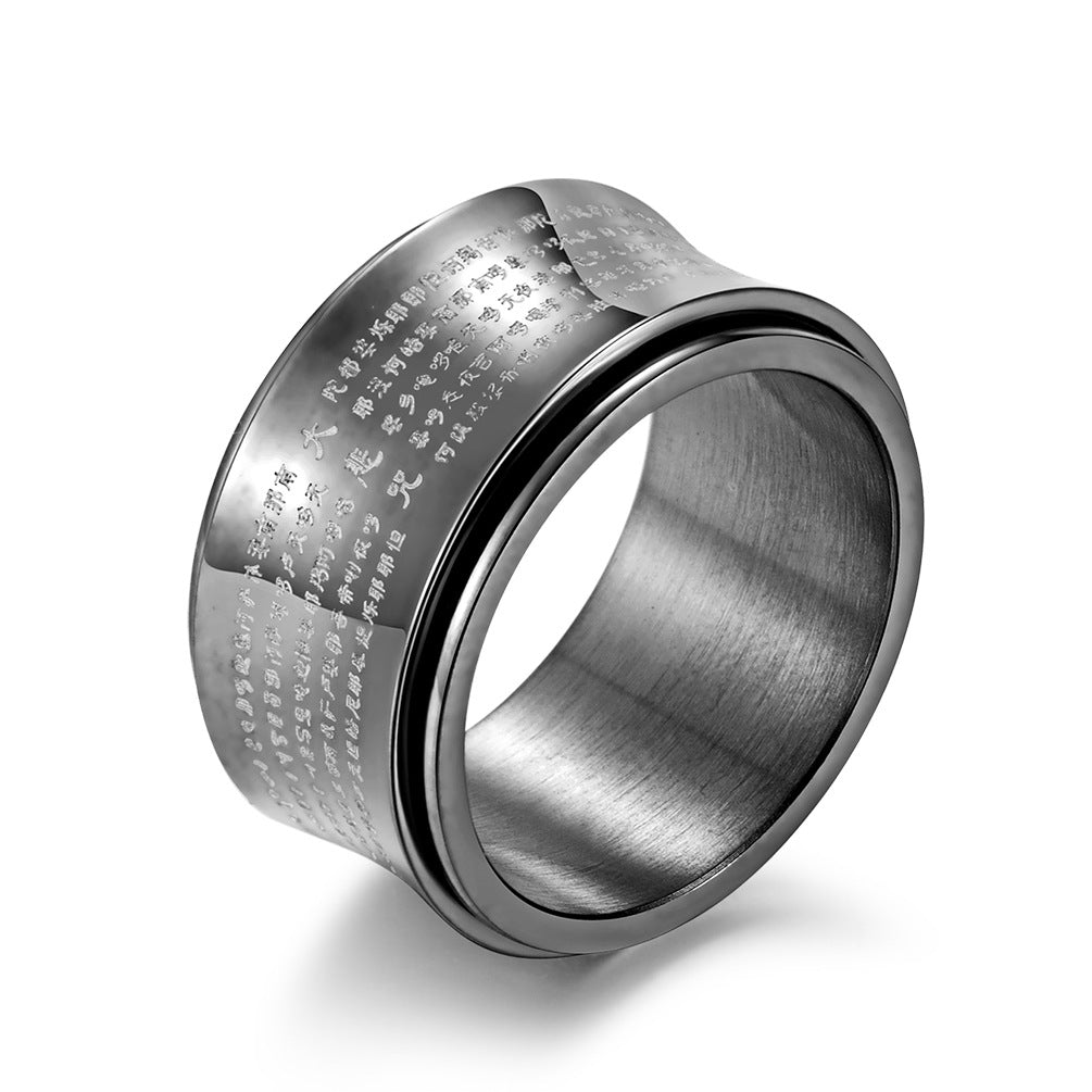 Planderful Spinner Ring Stainless Steel Rotating Ring For Men And Women Stress Relief Durable Unisex Gift