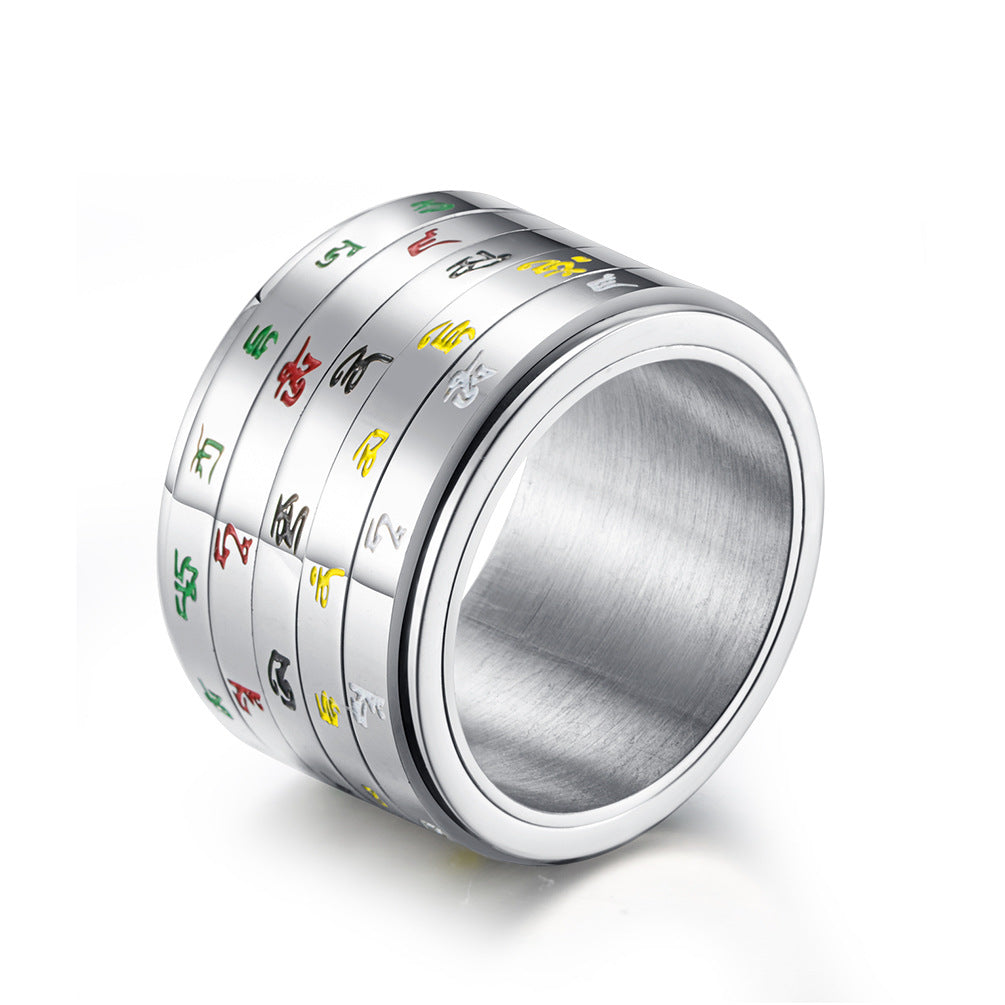 Tibetan Five Wealth Deities Stainless Steel Ring