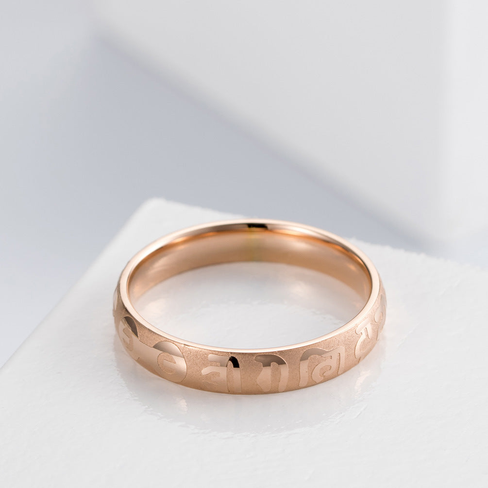 Couple Stainless Steel Six-Character Mantra Ring – Rose Gold Women's
