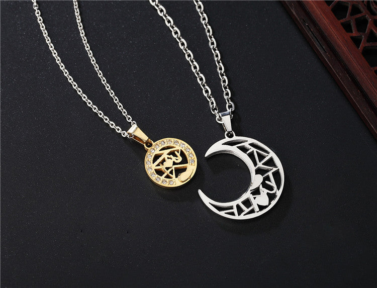 Sun And Moon Pendant Necklace For Couples Unisex Protection Statement Planderful Everyday Genie