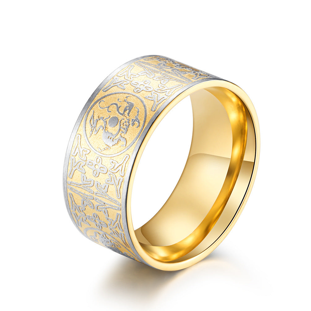 Four Guardian Beasts Stainless Steel Ring for Men