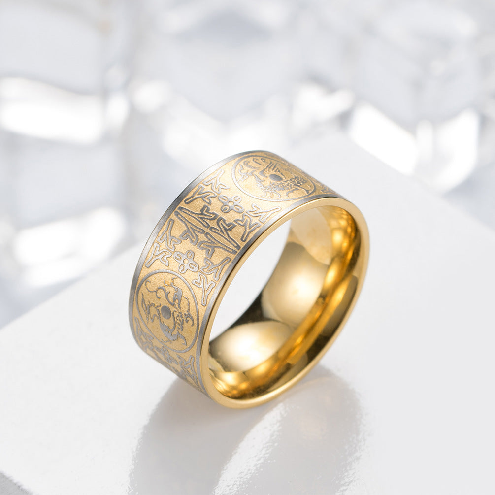 Four Guardian Beasts Stainless Steel Ring for Men