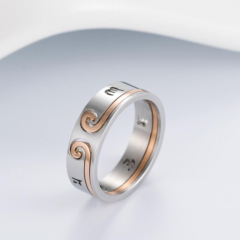 Six-Character Mantra Ring Two-in-One Titanium Steel Couple Ring