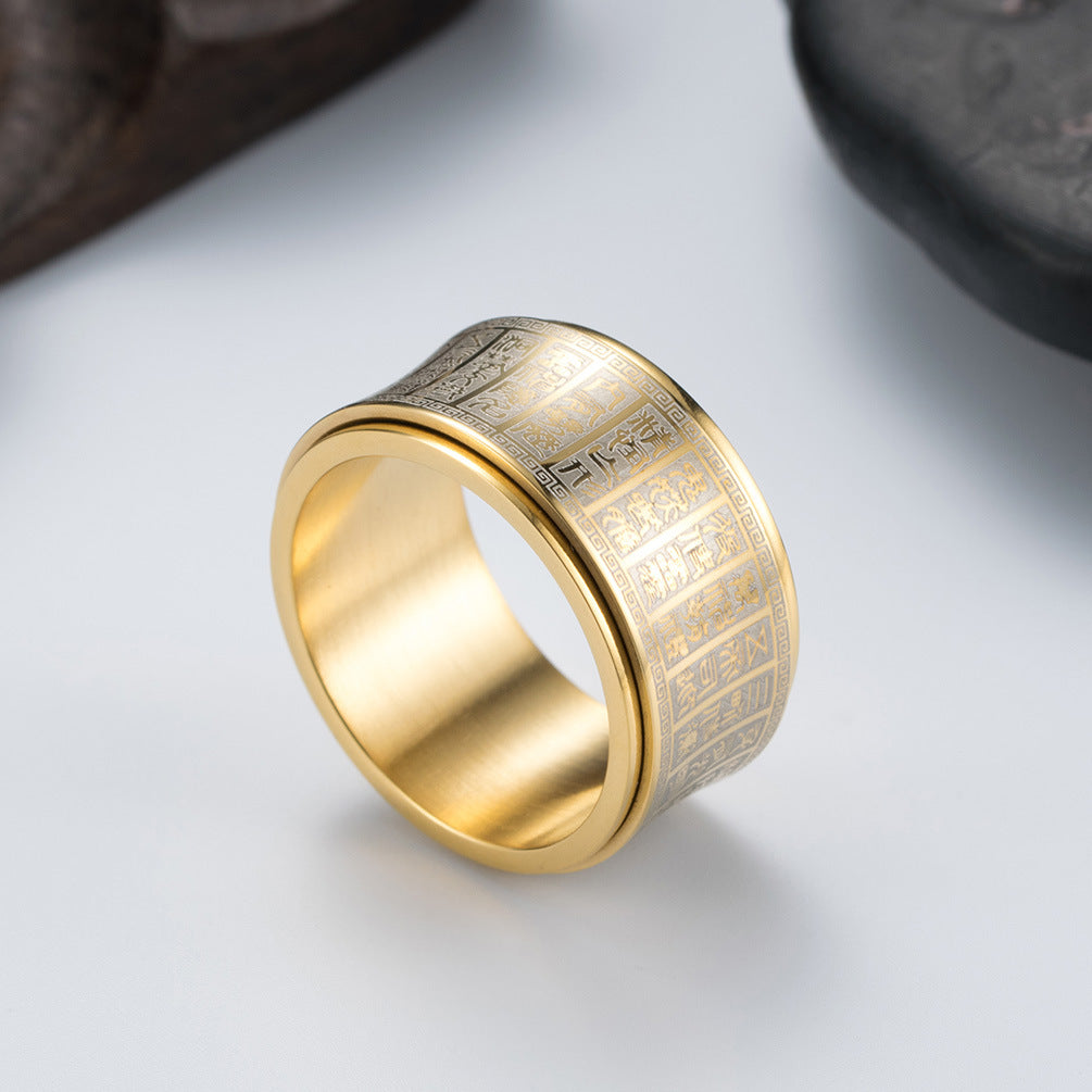 Stainless Steel Ring – Vintage Everyday Wear