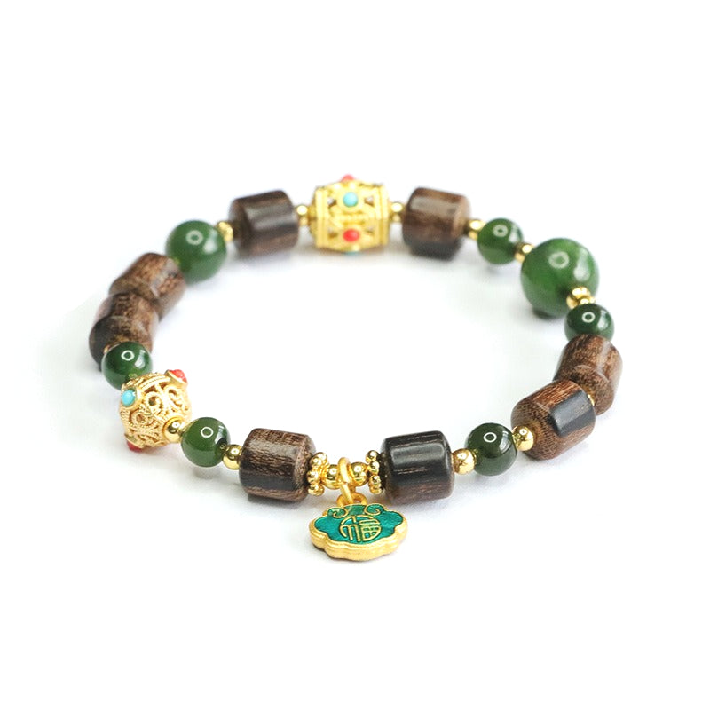 Hetian Jade Agarwood Bracelet