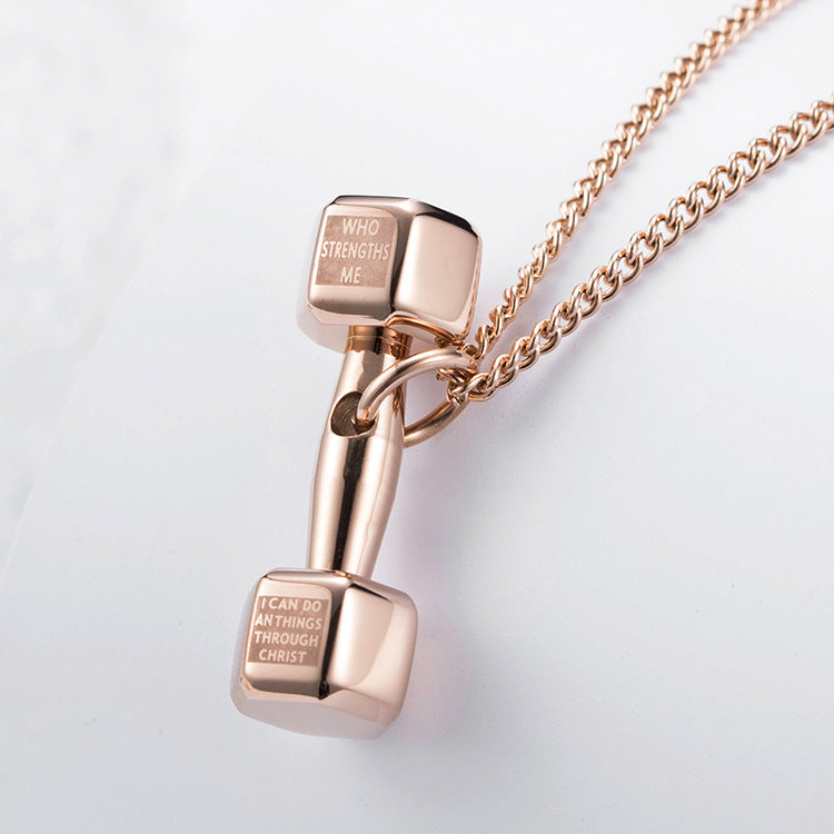 Planderful Fitness Dumbbell Necklace for Athletes and Genderless Wearers Titanium Steel Strength Pendant Does Not Fade