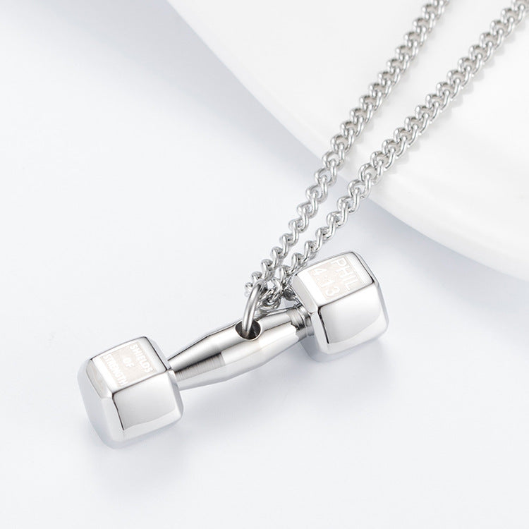 Planderful Fitness Dumbbell Necklace for Athletes and Genderless Wearers Titanium Steel Strength Pendant Does Not Fade