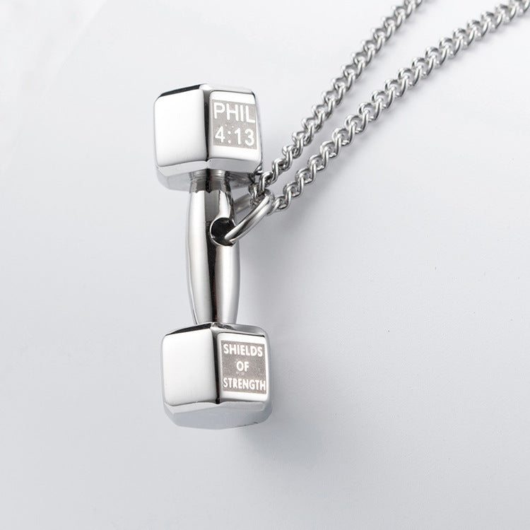 Planderful Fitness Dumbbell Necklace for Athletes and Genderless Wearers Titanium Steel Strength Pendant Does Not Fade