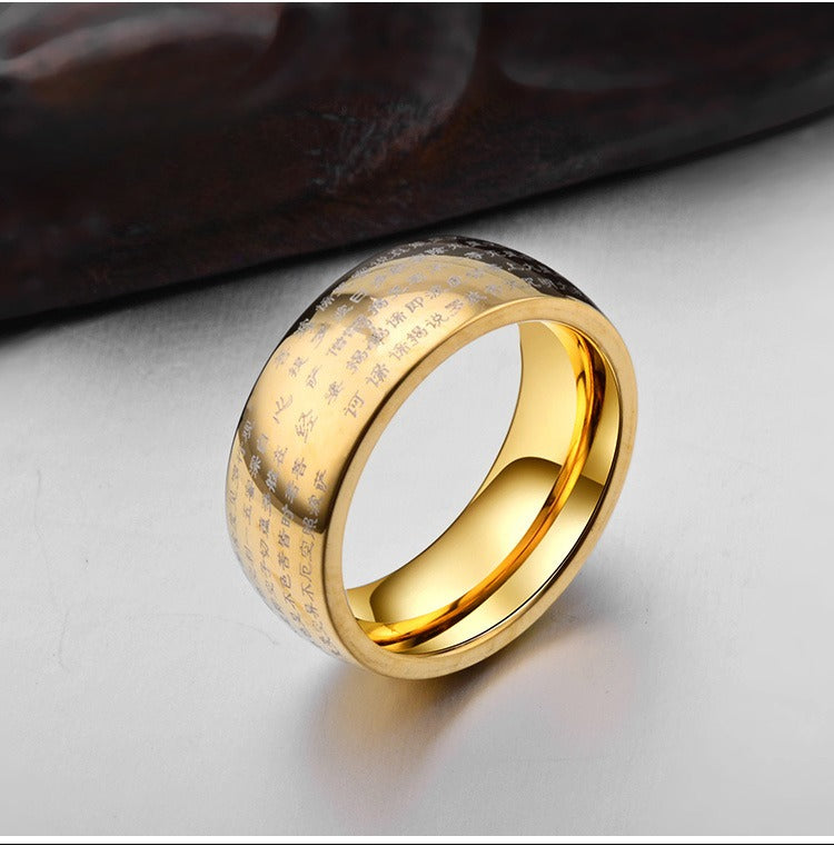Planderful Sutra Ring Retro Chinese Style Scripture Ring For Men Unisex Laser Engraved Spiritual Jewelry