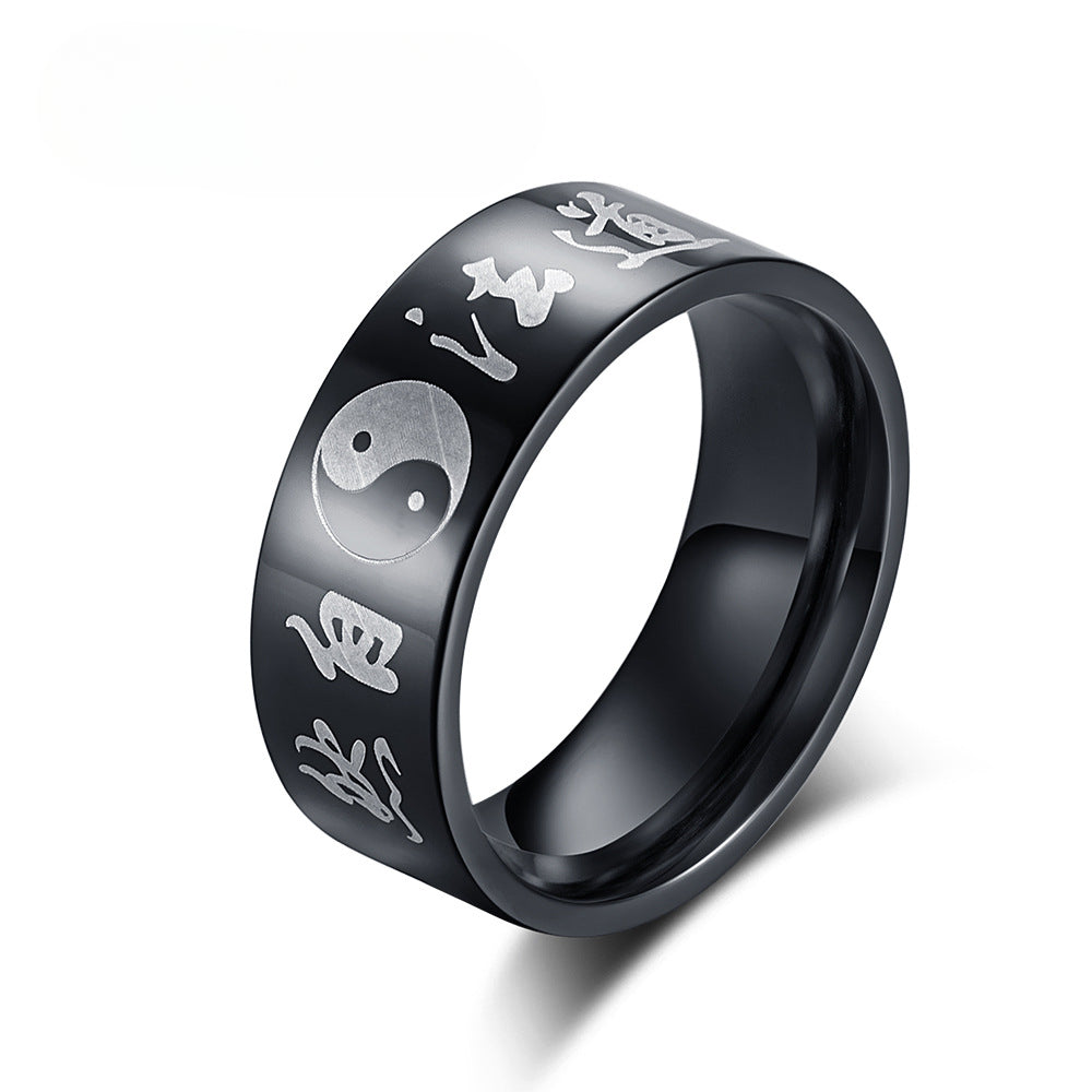 Chinese Style Method Natural Ancient Men's Ring Travel Souvenir