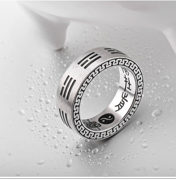 Tai Chi Diagram Engraved Ring Unisex Stainless Steel By Planderful Everyday Genie