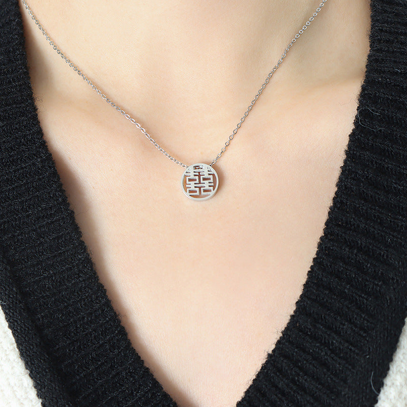 Joyful Chinese Hollow Pendant Necklace - Titanium Steel Jewelry