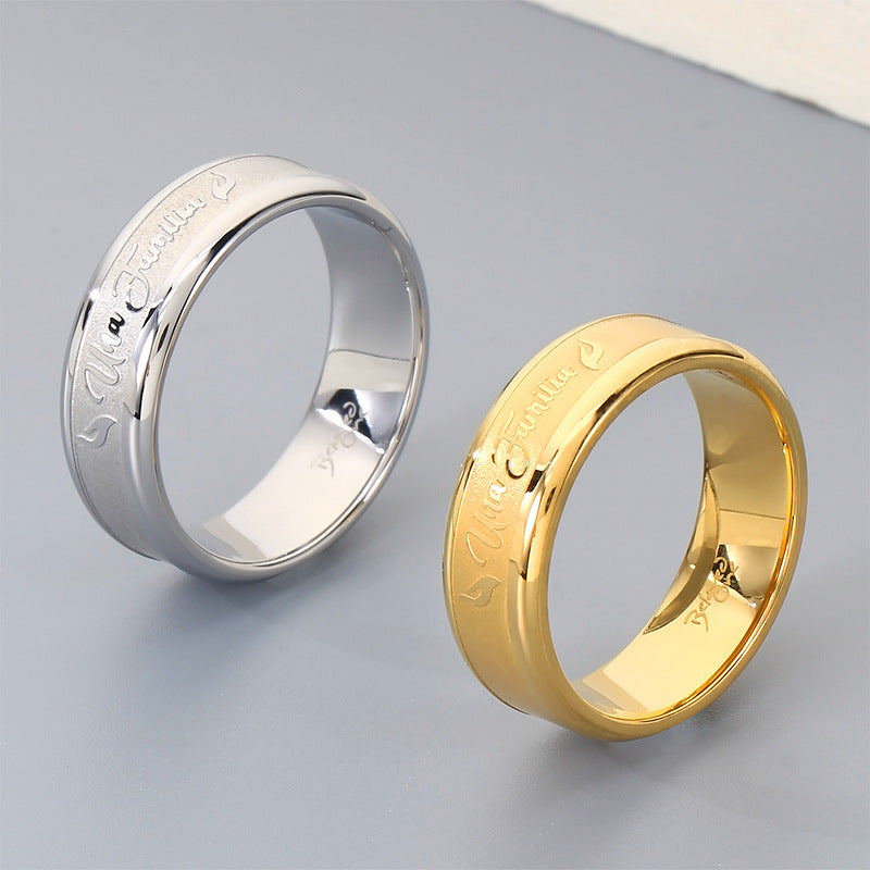 Style, Minimalist Wide Version Corroded Men's And Women's Rings, Titanium