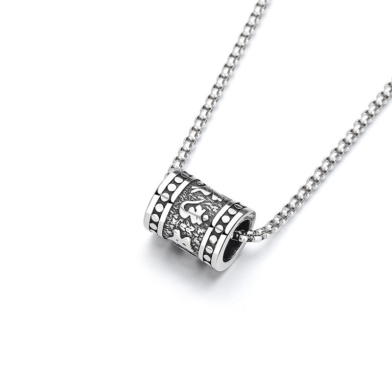 Stainless Steel Necklace - Dainty Unisex Gift