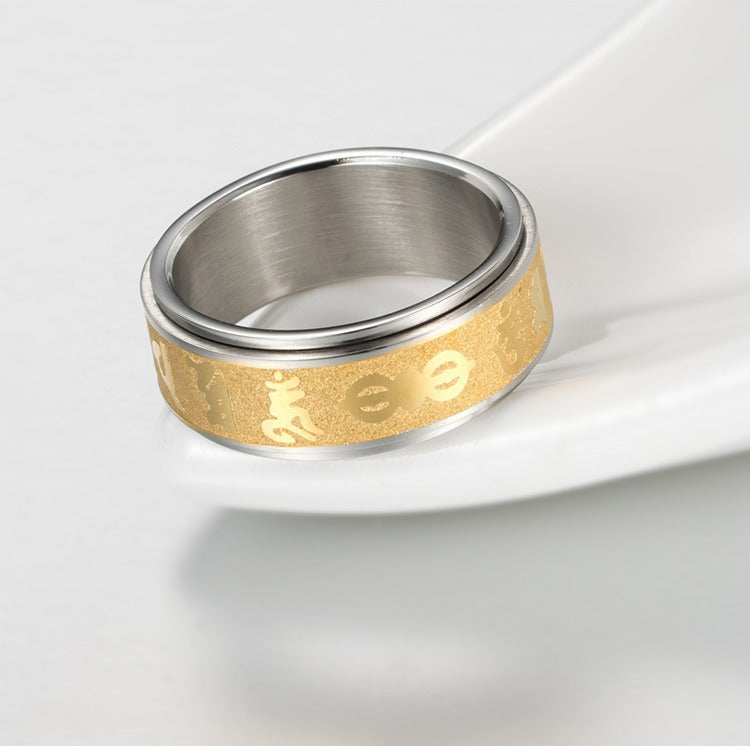 Six-Syllable Mantra Gold-Tone Stainless Steel Ring