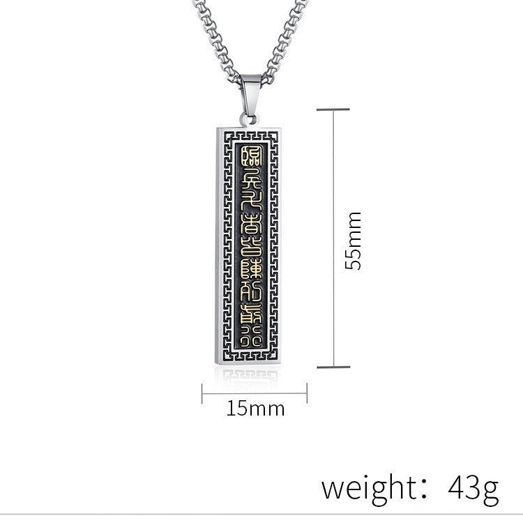 Planderful Taoist Bagua Pendant Nine Character Mantra Titanium Steel Necklace for Taoist Practitioners