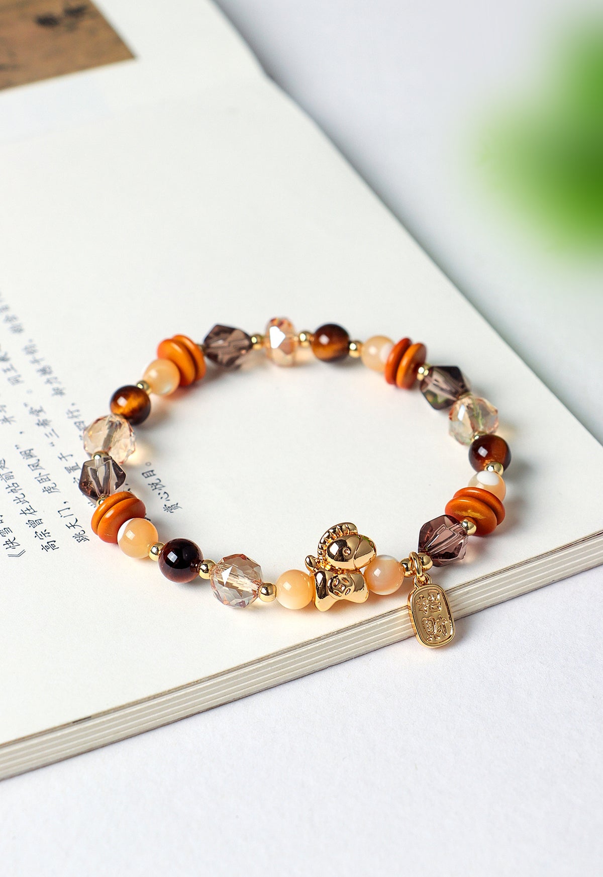 Tiger Eye & Pearl Horse-Year Bracelet