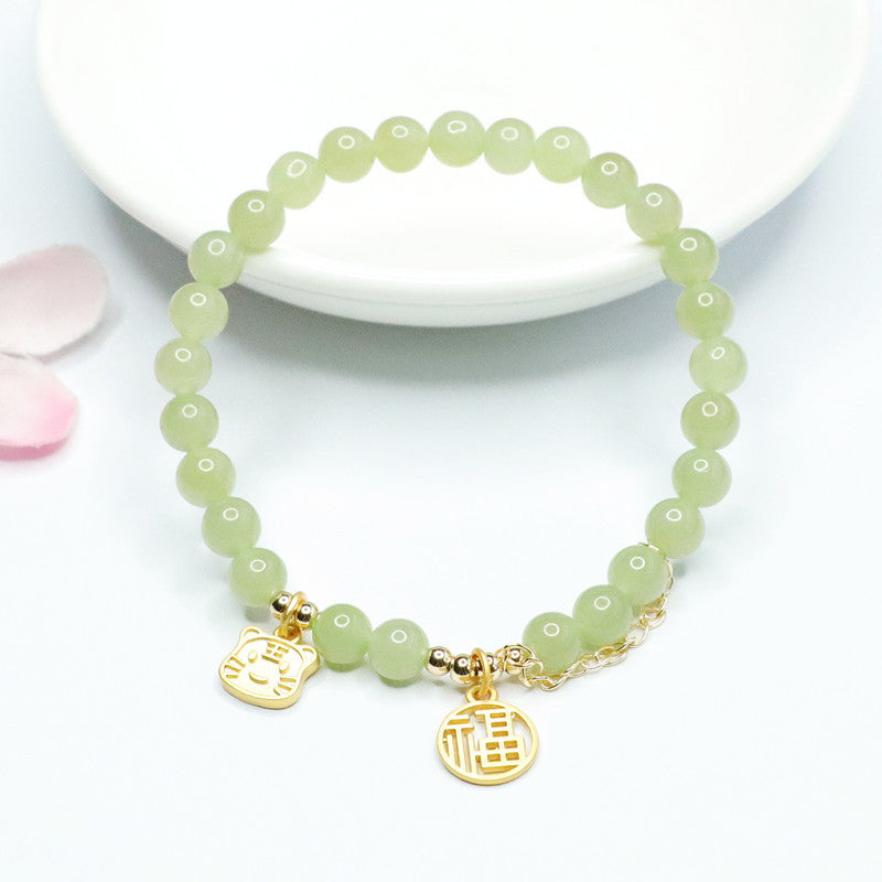 Hetian Jade Tiger Zodiac Bracelet