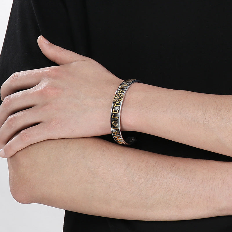 Planderful Personalized Viking Compass Bracelet For Men