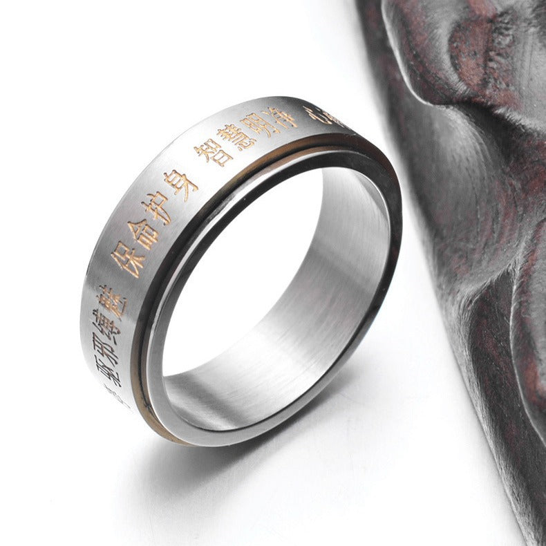 Taoist Meditation Stainless Steel Ring Gossip Can Be Rotated & Decompressed To Relieve