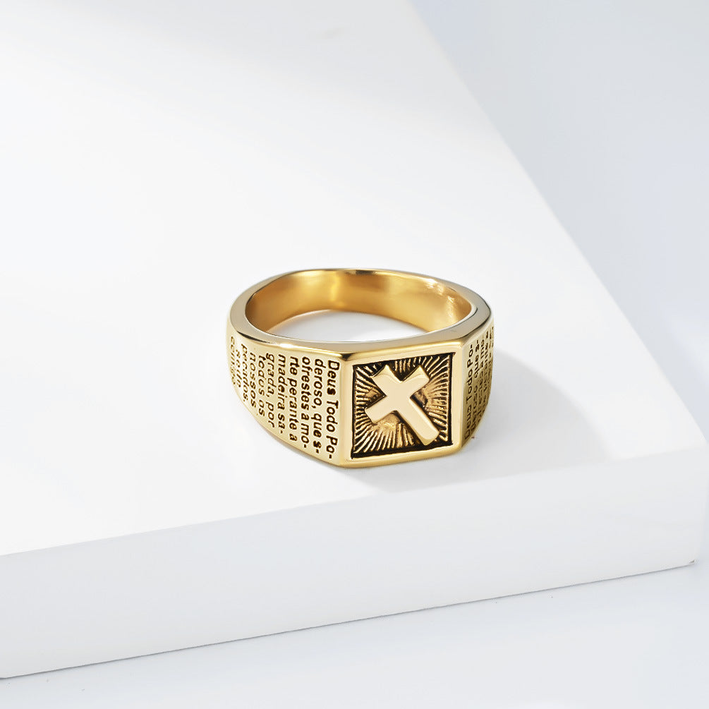 Planderful Everyday Genie Cross Ring Titanium Steel Unisex Scripture Jewelry For Men