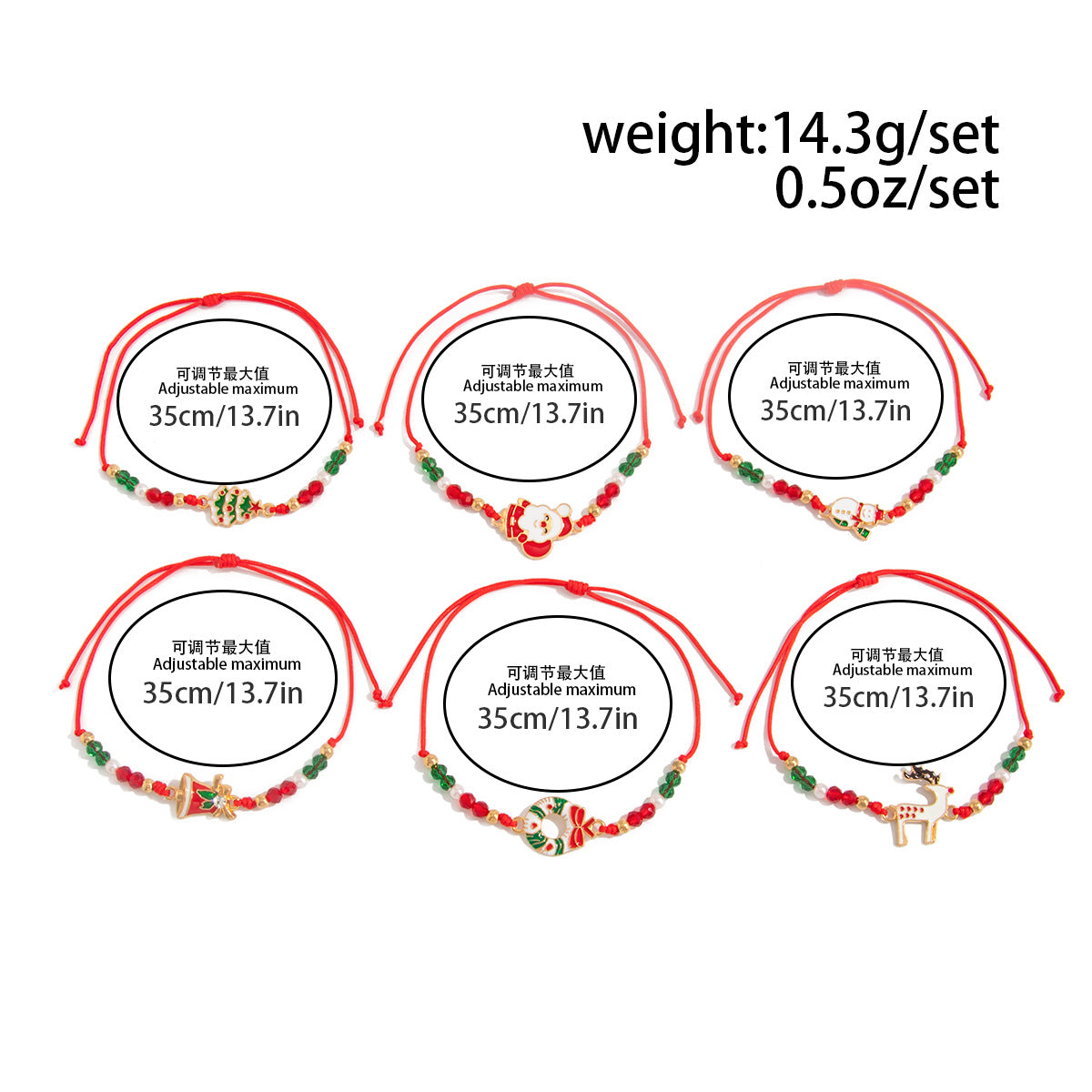 Planderful Crystal Beaded Holiday Bracelet For Women With Christmas Tree Elk Pendant Adjustable