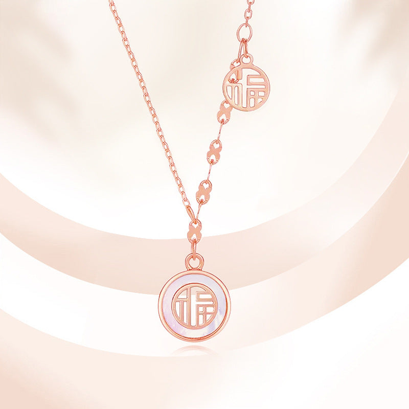 Planderful Sterling Silver Mother Of Pearl Fu Blessing Necklace For Women Chinese Style High End Clavicle Chain Gift