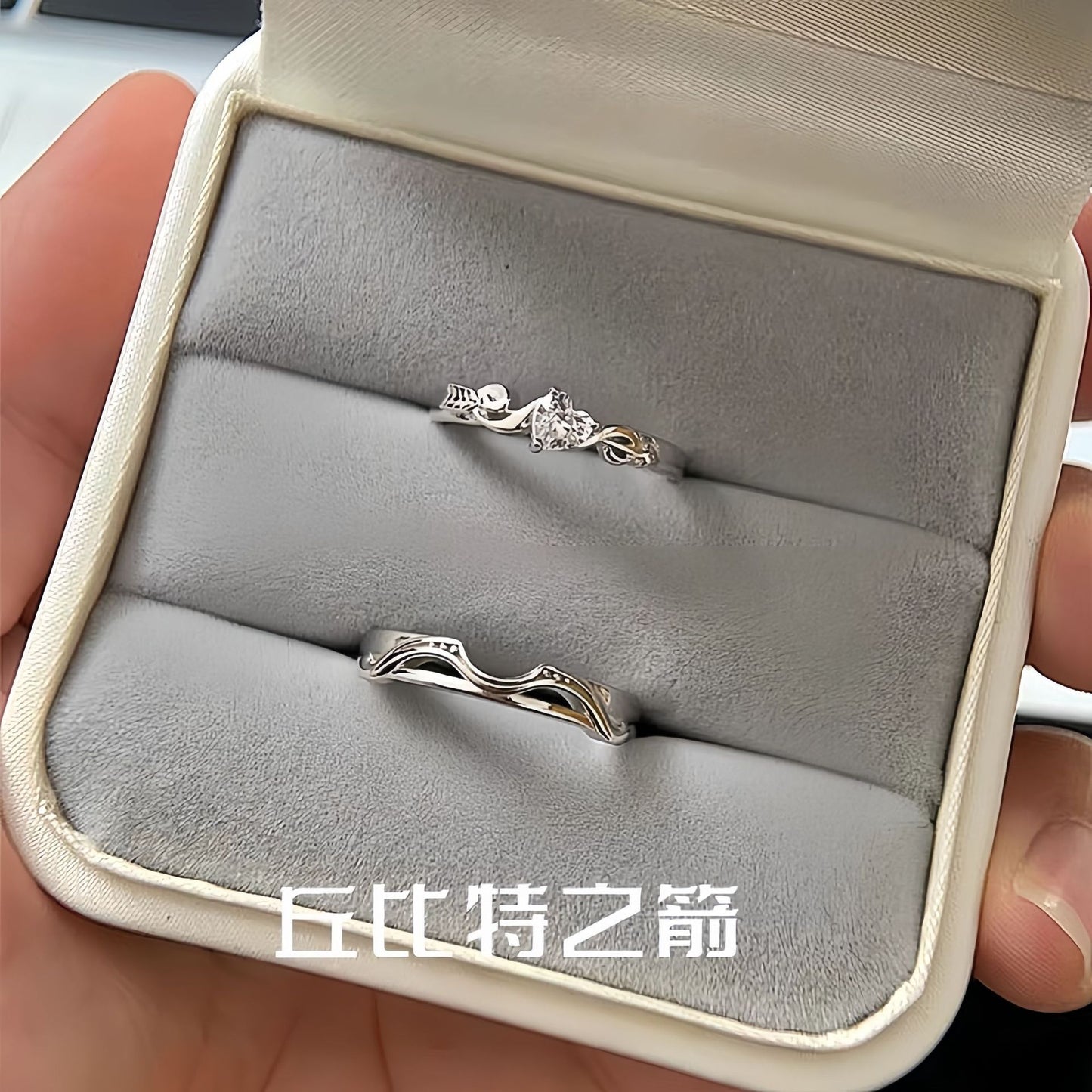 Planderful Sterling Silver Cupid's Arrow Ring For Couples Adjustable Fit Elegant Gift For Girlfriend Or Boyfriend