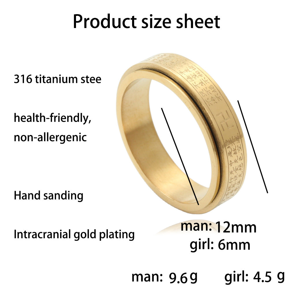 Titanium Steel Buddha Text Ring - Retro Punk Style for Men and Women, Trendy Stainless Steel Design