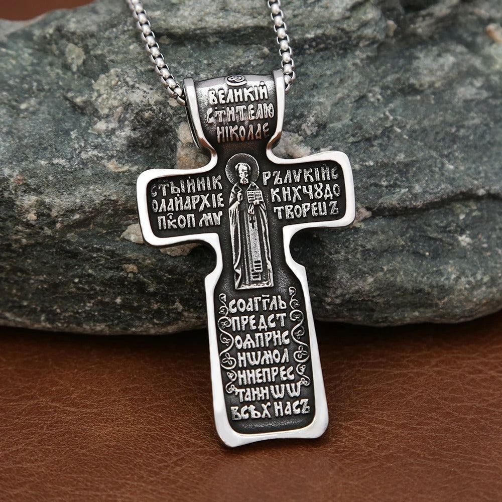 Planderful Stainless Steel Mens Cross Pendant Necklace