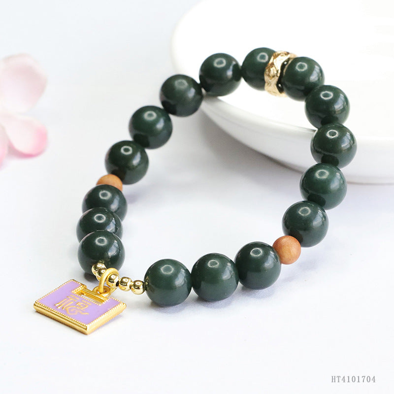 Taqing Hetian Jade & Sandalwood Fortune Bracelet