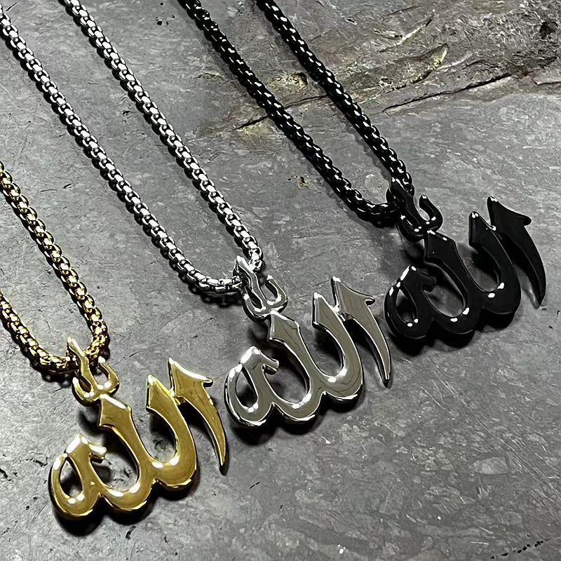 Planderful Religious Letter Pendant Necklace Stainless Steel Gold Plated Glossy Finish For Believers
