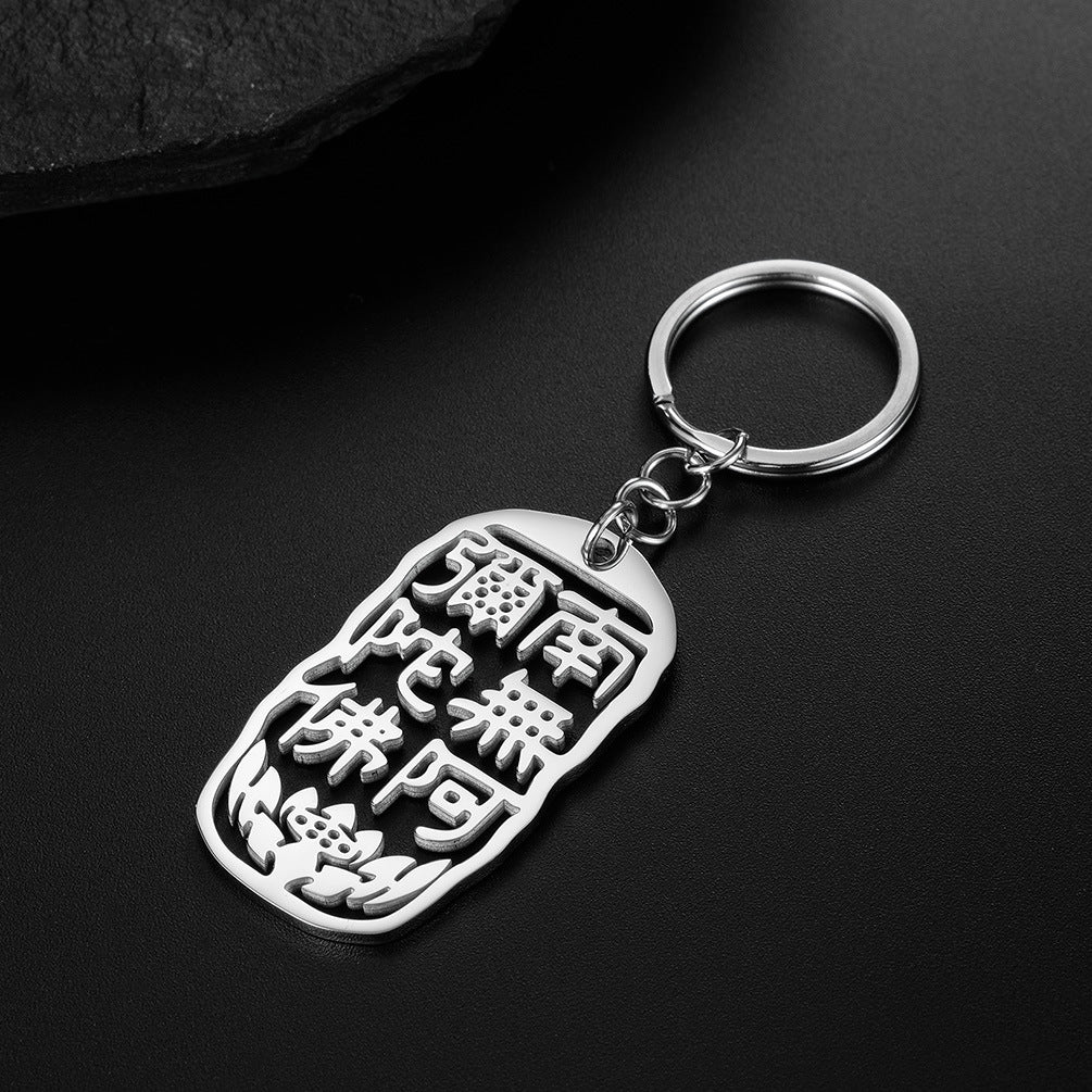 Buddhist Mantra Cutout Pendant — Necklace or Keychain